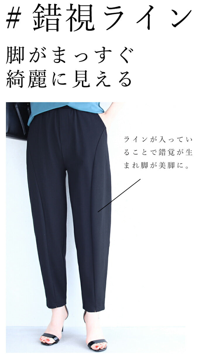 【wc-fys00009】(S~M/L~2L/3L~4L対応)ガードルいらず 下腹矯正パンツ