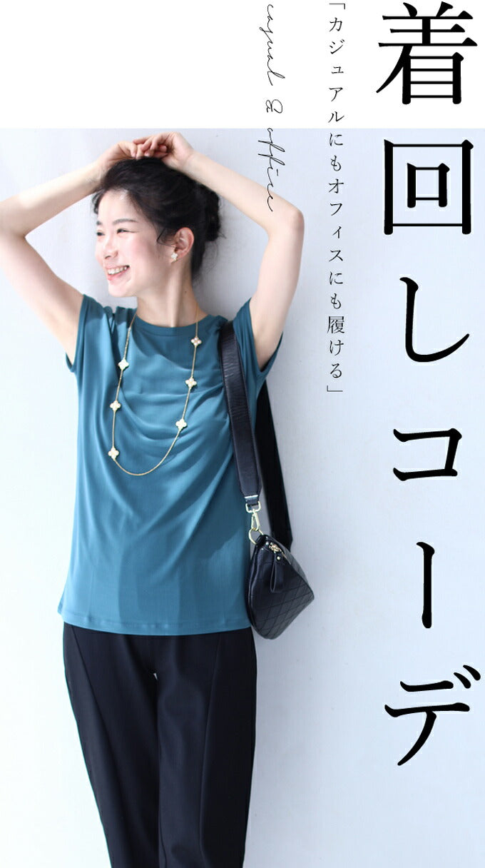 【wc-fys00009】(S~M/L~2L/3L~4L対応)ガードルいらず 下腹矯正パンツ