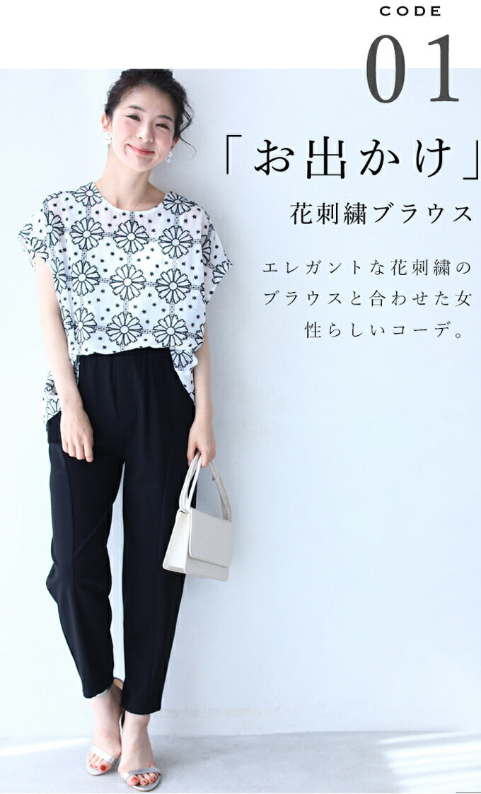 【wc-fys00009】(S~M/L~2L/3L~4L対応)ガードルいらず 下腹矯正パンツ