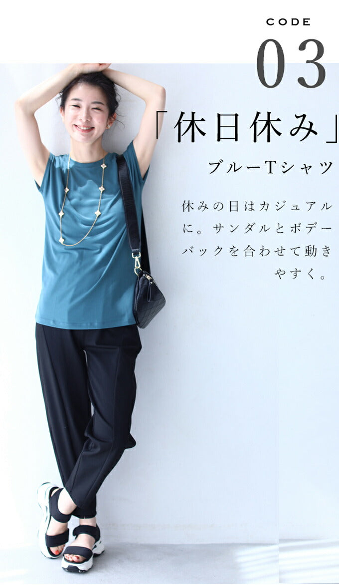 【wc-fys00009】(S~M/L~2L/3L~4L対応)ガードルいらず 下腹矯正パンツ