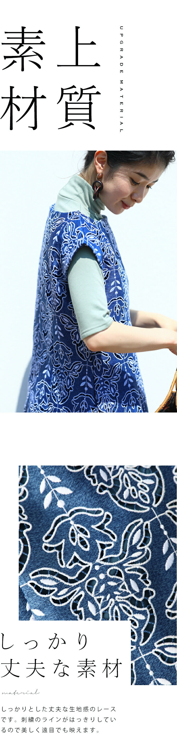 【ky00003】☆☆(S~M/L~2L対応)刺繍ワンピース