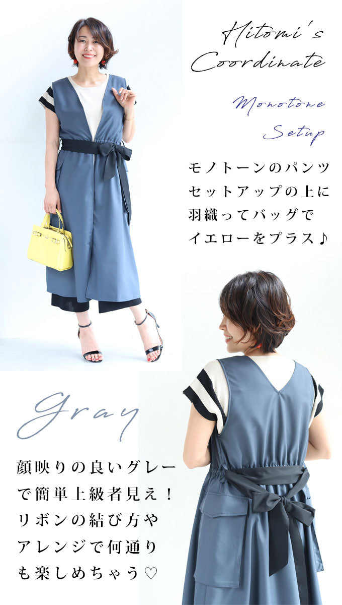 【ky00021】◇◇(S~M/L~2L対応)(ウエストリボン付)そのまま出掛けられるおしゃれ3WAYジレ