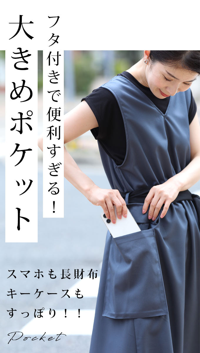【ky00021】◇◇(S~M/L~2L対応)(ウエストリボン付)そのまま出掛けられるおしゃれ3WAYジレ