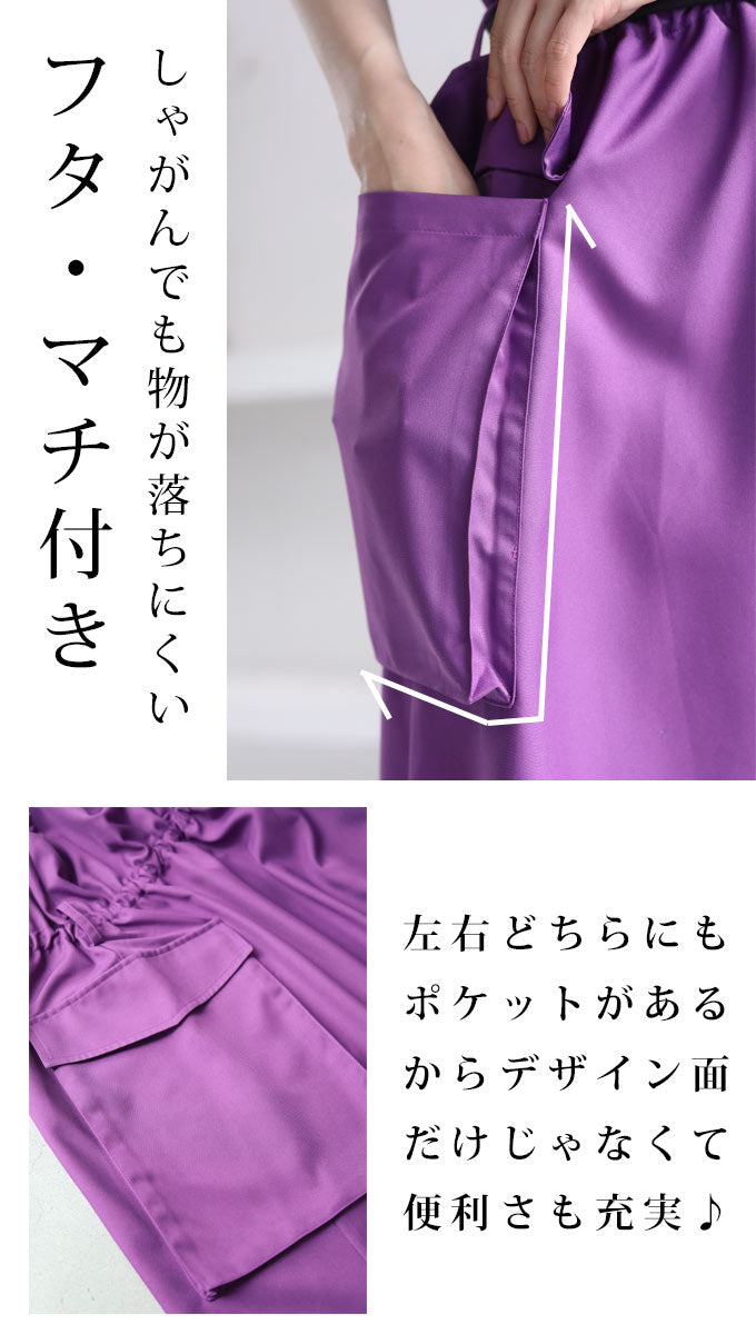 【ky00021】◇◇(S~M/L~2L対応)(ウエストリボン付)そのまま出掛けられるおしゃれ3WAYジレ