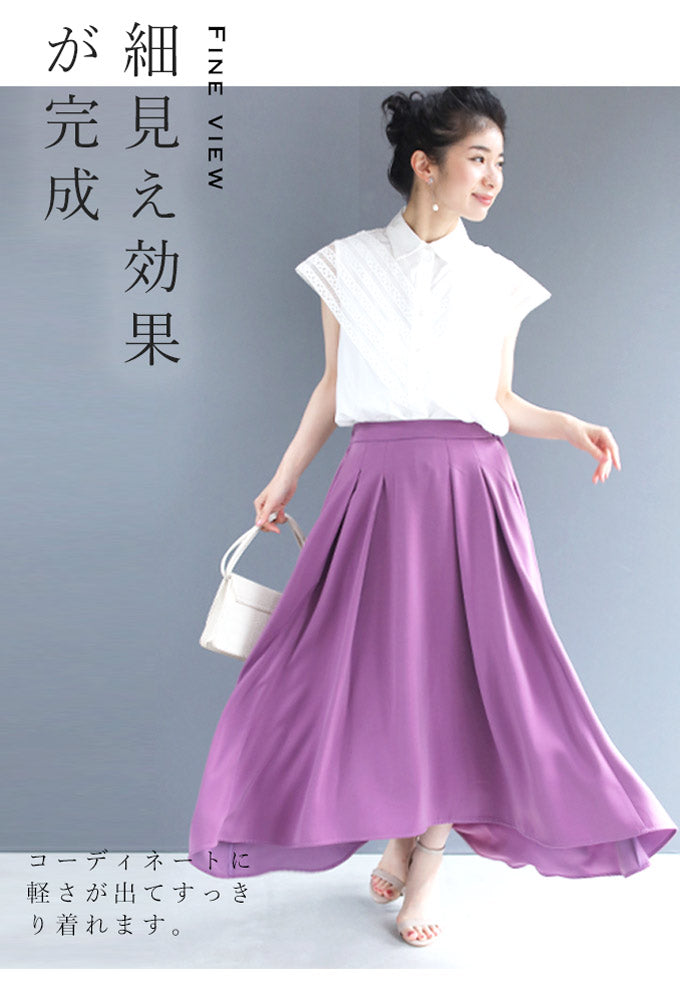 【mf00006vi】(バイオレット)(S~M/L~2L対応)光沢スカート