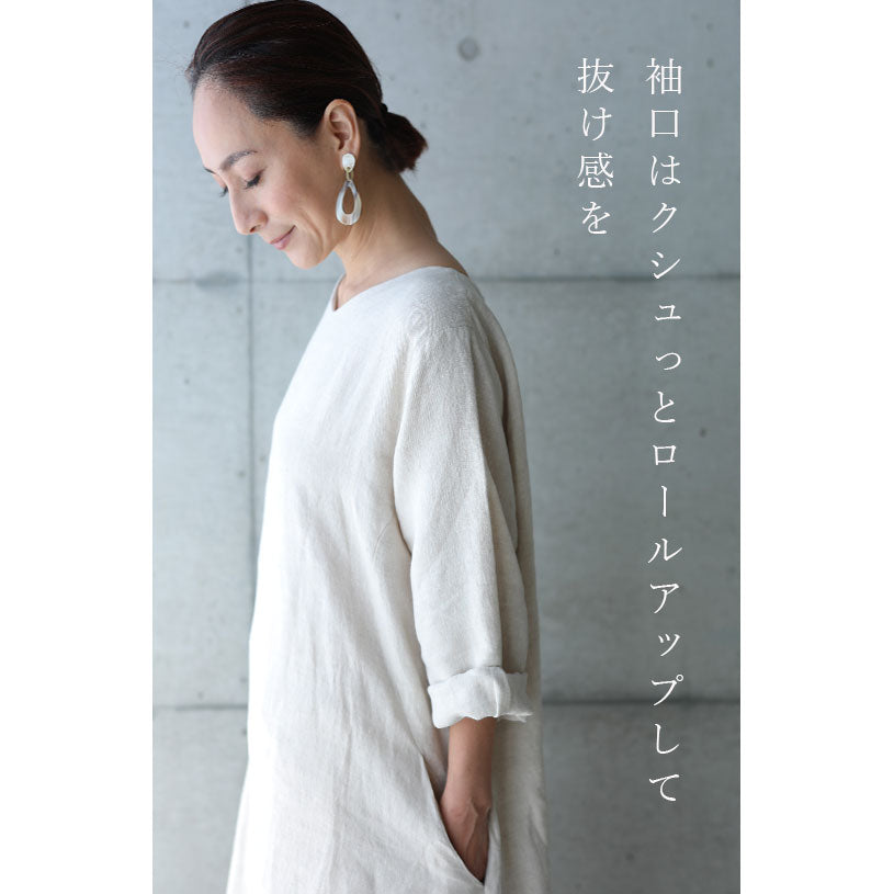 【wc-r00163】草花刺繍の生成り ロングワンピース