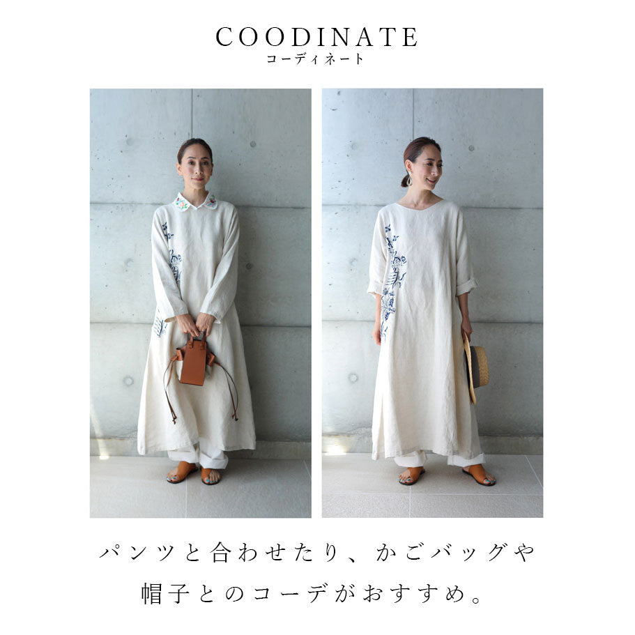 【wc-r00163】草花刺繍の生成り ロングワンピース