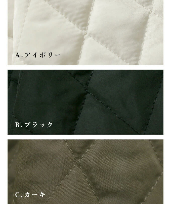 【wc-s05802ko】ボリュームが可愛い!美シルエットのキルティングスカート