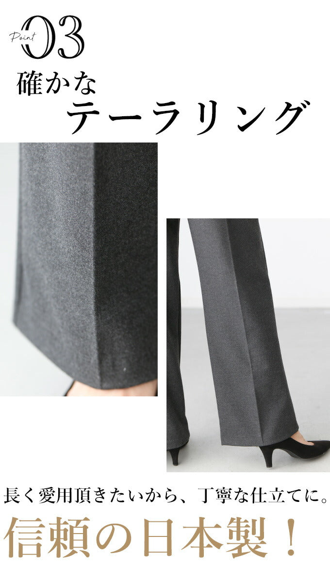 【wc-s05887pf】ワイドパンツ レディース きれいめ ボトムス アラフォー 美脚 センタープレス 上質 カシミアタッチ 秋冬 保温 手洗い 日本製 真空プリーツ シンプル バックゴム Ehre