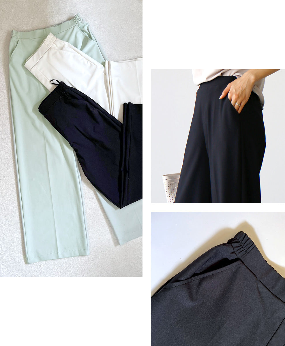 【wc-s05908pf】パンツに自信あり!まっすぐ長く美しいセンタープレスパンツ