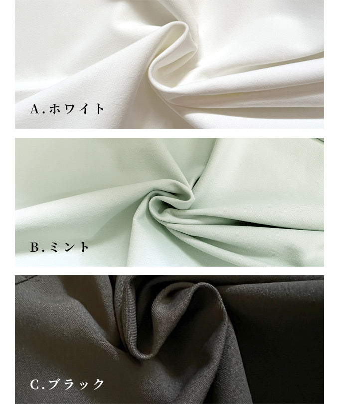 【wc-s05908pf】パンツに自信あり!まっすぐ長く美しいセンタープレスパンツ