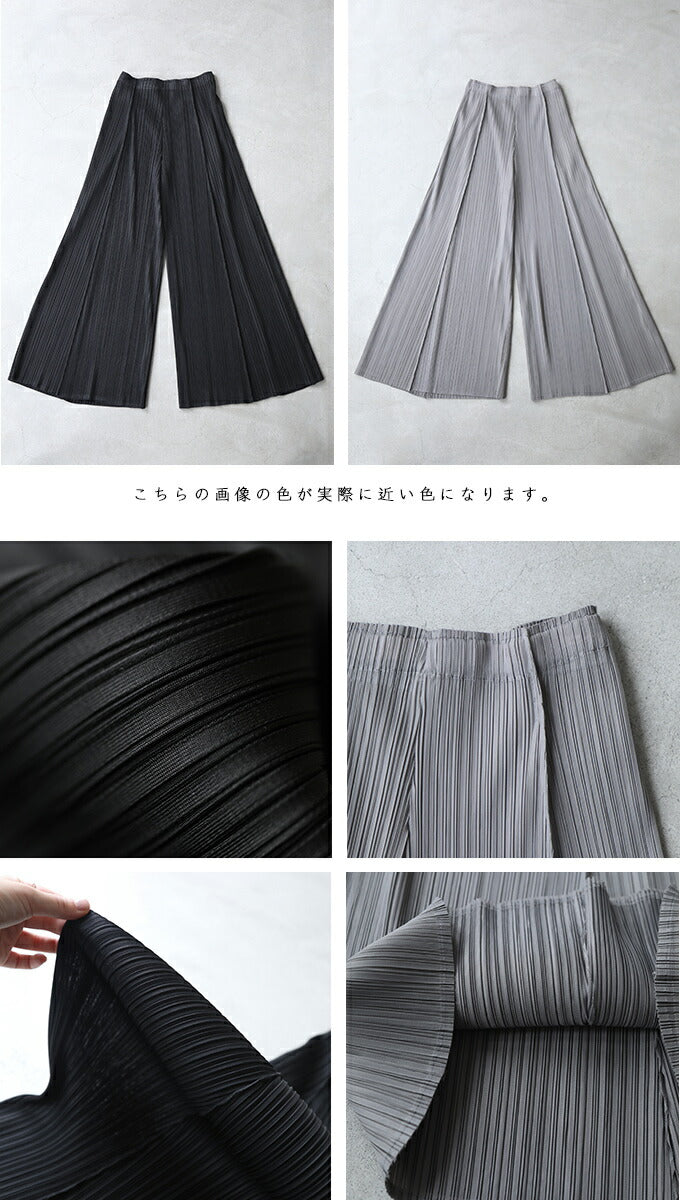 【w50012nc】(M~3L対応)艶めく光沢 上品プリーツパンツ