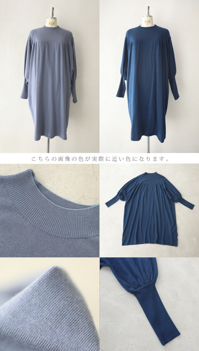 【w50119nc】(S〜3L対応)ゆったりポワン袖 ニットワンピ