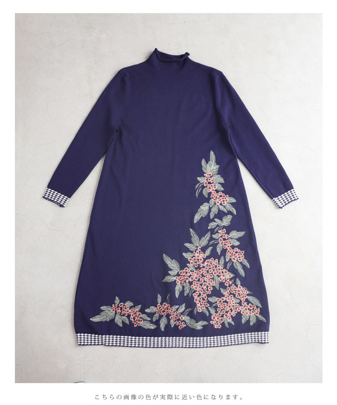【wc-w53788】(S~L対応)(紺)贅沢に施した花刺繍のニットミディアムワンピース