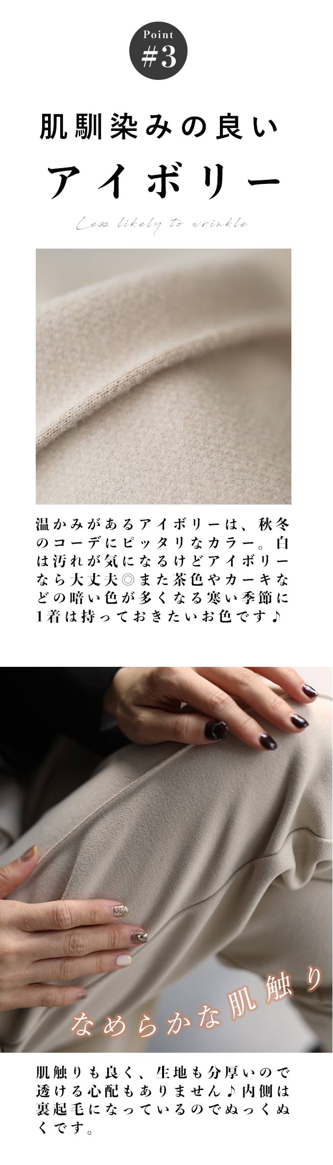 【wc-w54010】(S~M/L~2L対応)低身長さん用 裾直し不要美脚パンツ