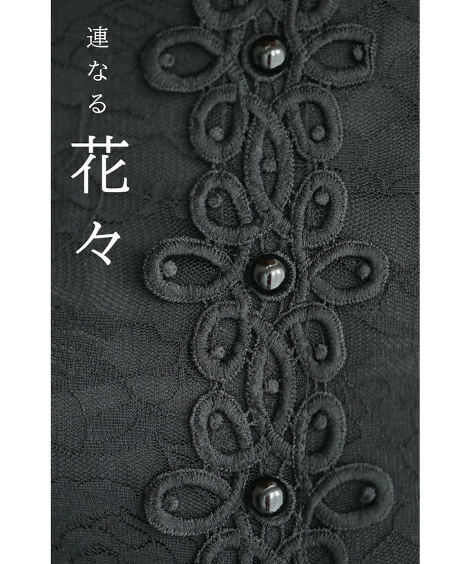 【wc-w54141】(S~L対応)(黒)連なる花咲く総レースプルオーバートップス