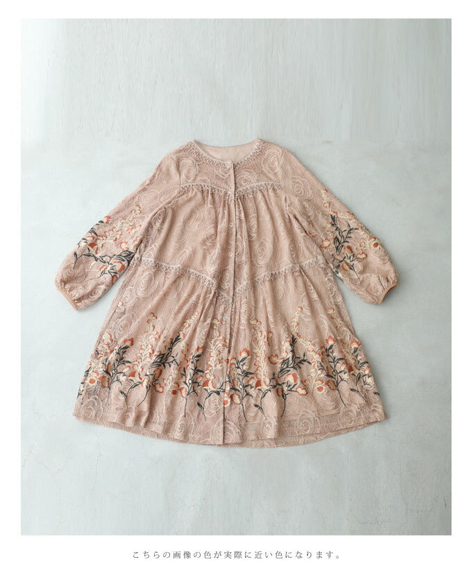 【wc-w54270】(S~L対応)羽織りとしても。レースに浮かぶリュクスな花刺繍のミディアムワンピース