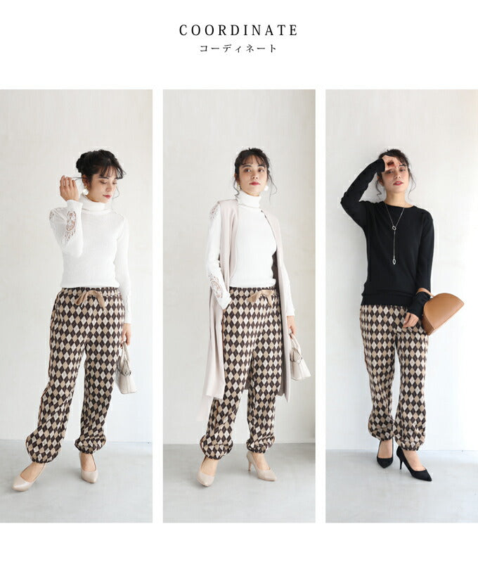 【wc-w54483】(M~2L対応)可愛いアーガイルチェックのジョガーパンツ