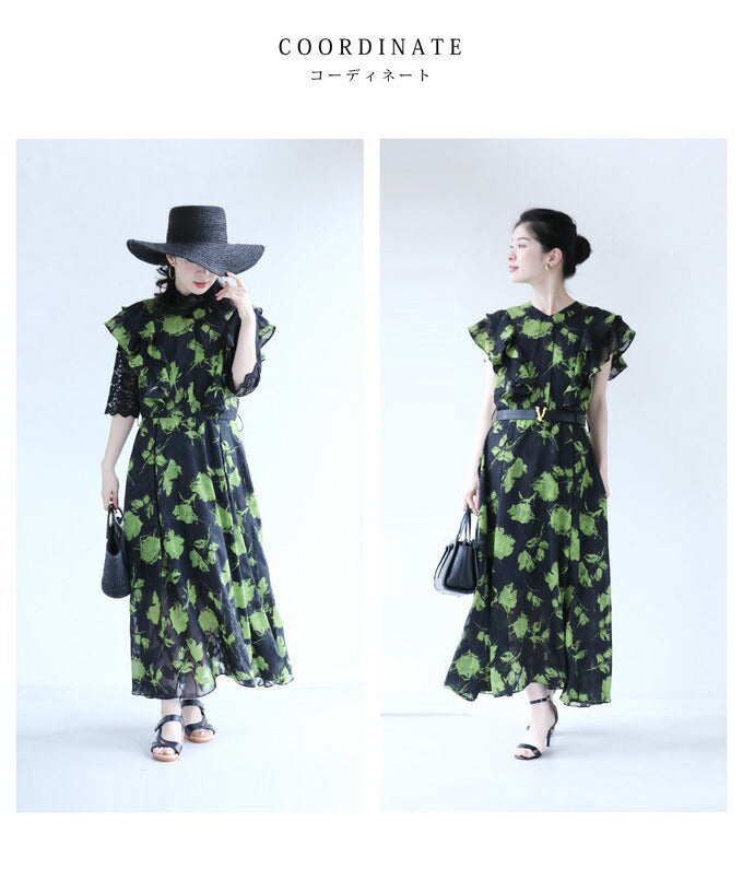 【w60175ps】(S~M対応)(ベルト付き)(黒)花に重ねたペイント柄フリルミディアムワンピース