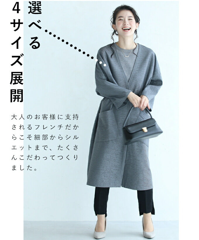 【wc-w67885-bk】◇◇□□(ブラック)(黒)(S~M/L~2L対応)痩せずに美脚!万能テーパードパンツ