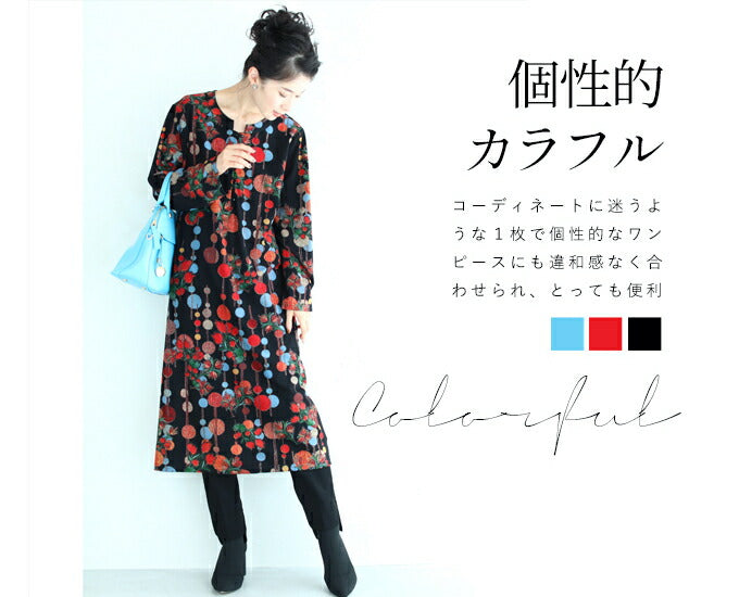 【wc-w67885-bk】◇◇□□(ブラック)(黒)(S~M/L~2L対応)痩せずに美脚!万能テーパードパンツ