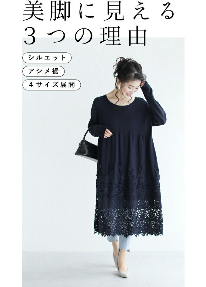 【wc-w67885-gy】◇◇□□(S~M/L~2L対応)(グレー)痩せずに美脚!万能テーパードパンツ