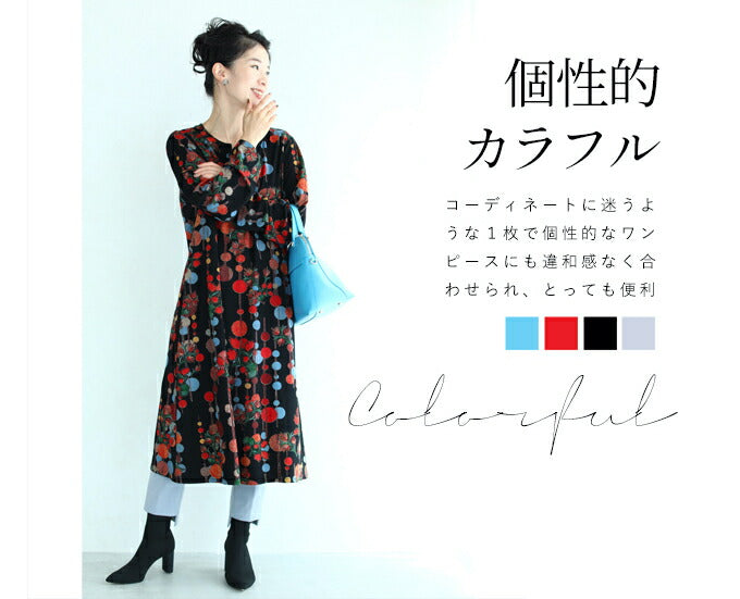 【wc-w67885-gy】◇◇□□(S~M/L~2L対応)(グレー)痩せずに美脚!万能テーパードパンツ