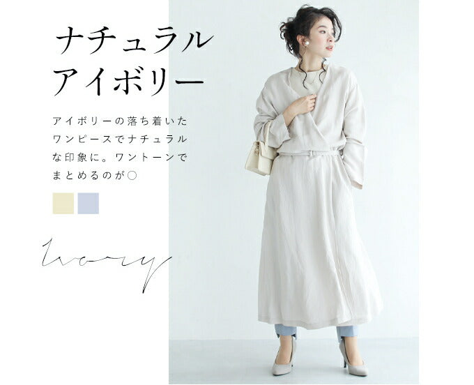 【wc-w67885-gy】◇◇□□(S~M/L~2L対応)(グレー)痩せずに美脚!万能テーパードパンツ