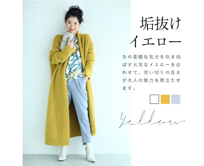 【wc-w67885-gy】◇◇□□(S~M/L~2L対応)(グレー)痩せずに美脚!万能テーパードパンツ