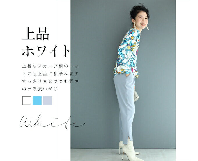 【wc-w67885-gy】◇◇□□(S~M/L~2L対応)(グレー)痩せずに美脚!万能テーパードパンツ