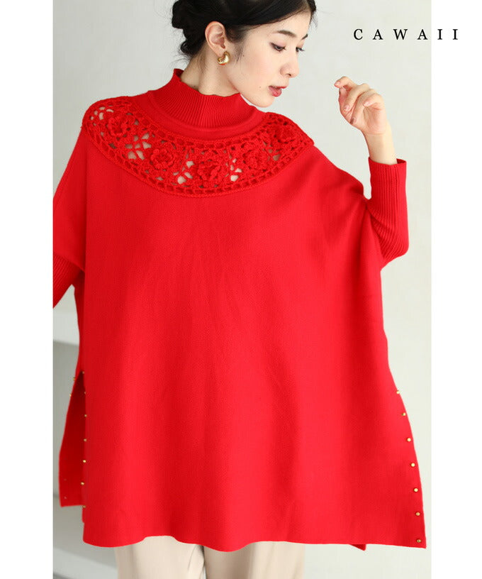 【w68758】(S~L/2L~3L対応)(レッド)デコルテに咲く花編みドルマンニットチュニック