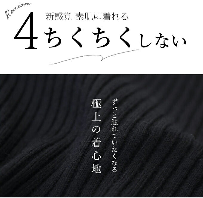 【w8036】◇◇□□(ブラック)(S~L/2L~3L対応)袖ポワンとオフネックのニットトップス/ポワン袖