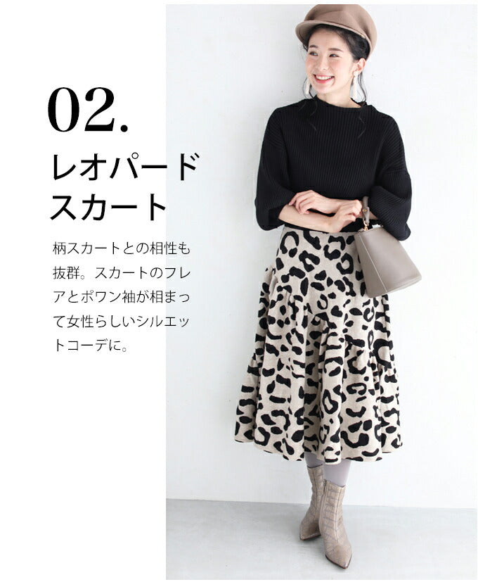 【w8036】◇◇□□(ブラック)(S~L/2L~3L対応)袖ポワンとオフネックのニットトップス/ポワン袖