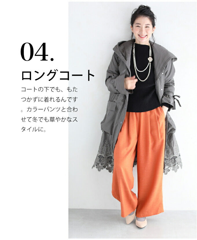 【w8036】◇◇□□(ブラック)(S~L/2L~3L対応)袖ポワンとオフネックのニットトップス/ポワン袖