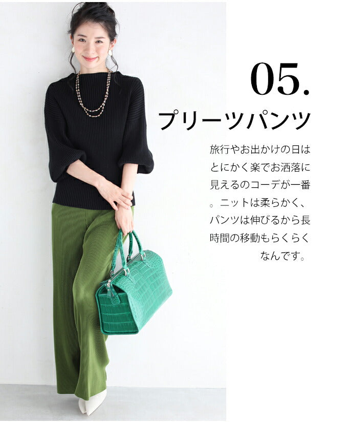 【w8036】◇◇□□(ブラック)(S~L/2L~3L対応)袖ポワンとオフネックのニットトップス/ポワン袖