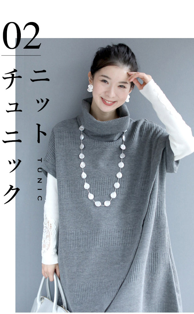 【wc-w8291-wh-fr】◇◇S~L/2L~3L対応(ホワイト)サロペコーデを格上げするレースインナー 肩レース ボートネック