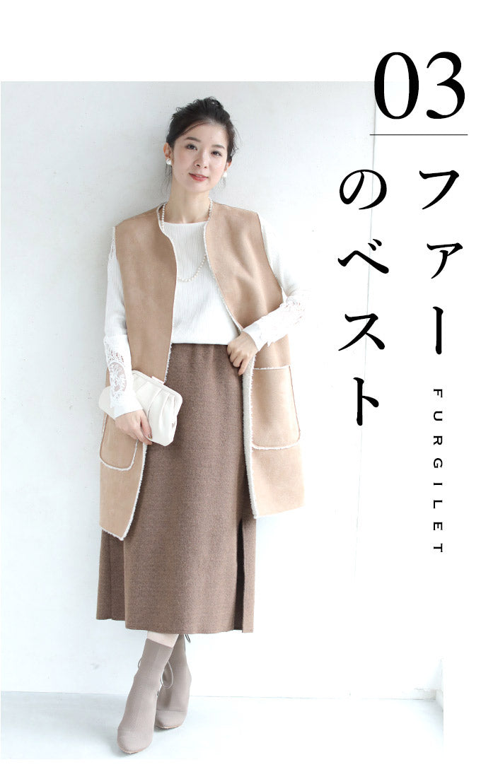 【wc-w8291-wh-fr】◇◇S~L/2L~3L対応(ホワイト)サロペコーデを格上げするレースインナー 肩レース ボートネック