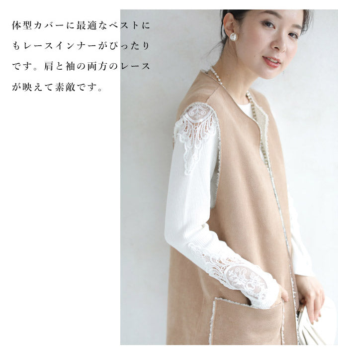 【wc-w8291-wh-fr】◇◇S~L/2L~3L対応(ホワイト)サロペコーデを格上げするレースインナー 肩レース ボートネック