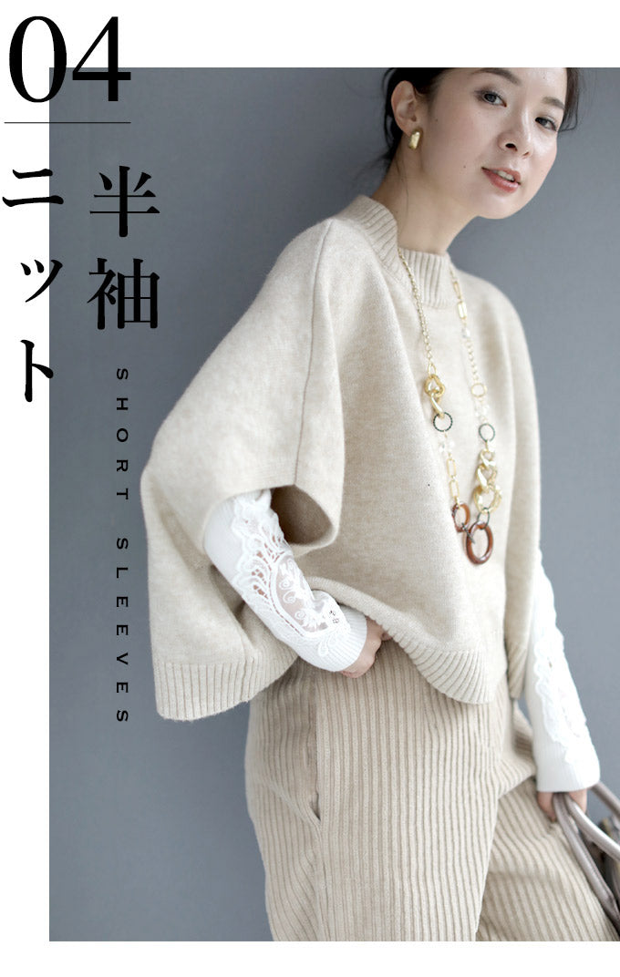 【wc-w8291-wh-fr】◇◇S~L/2L~3L対応(ホワイト)サロペコーデを格上げするレースインナー 肩レース ボートネック