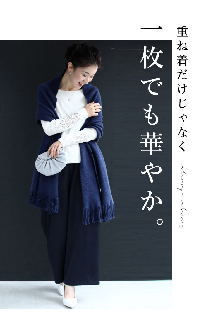 【wc-w8291-wh-fr】◇◇S~L/2L~3L対応(ホワイト)サロペコーデを格上げするレースインナー 肩レース ボートネック
