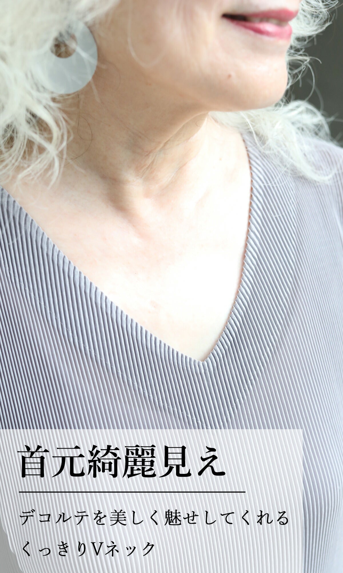 【wc-w85121】「YOHAKU」バイカラーで縦長美人プリーツワンピース