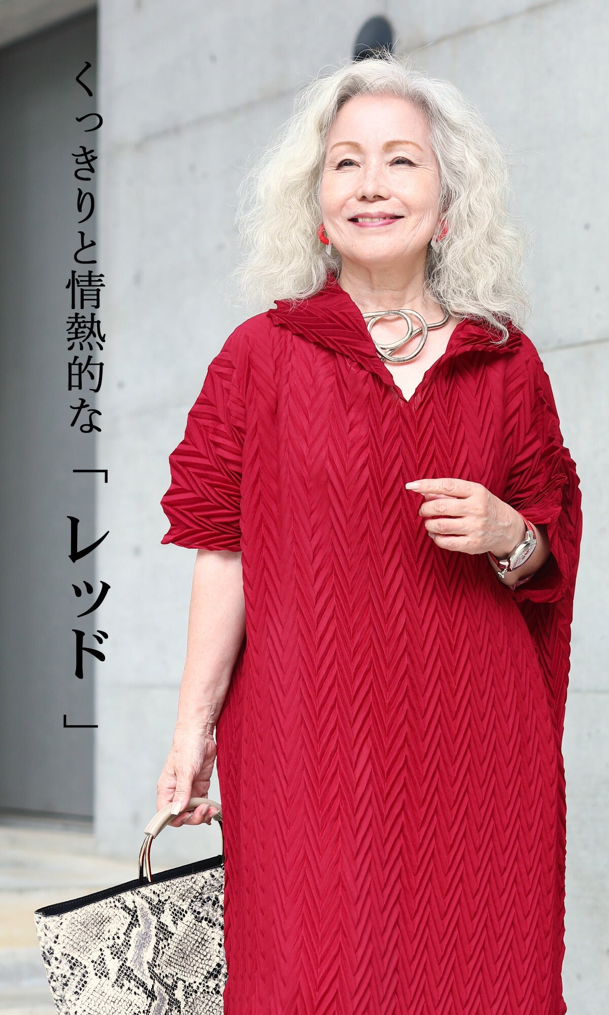 【wc-w85128】「YOHAKU」立体プリーツの伸縮ワンピース