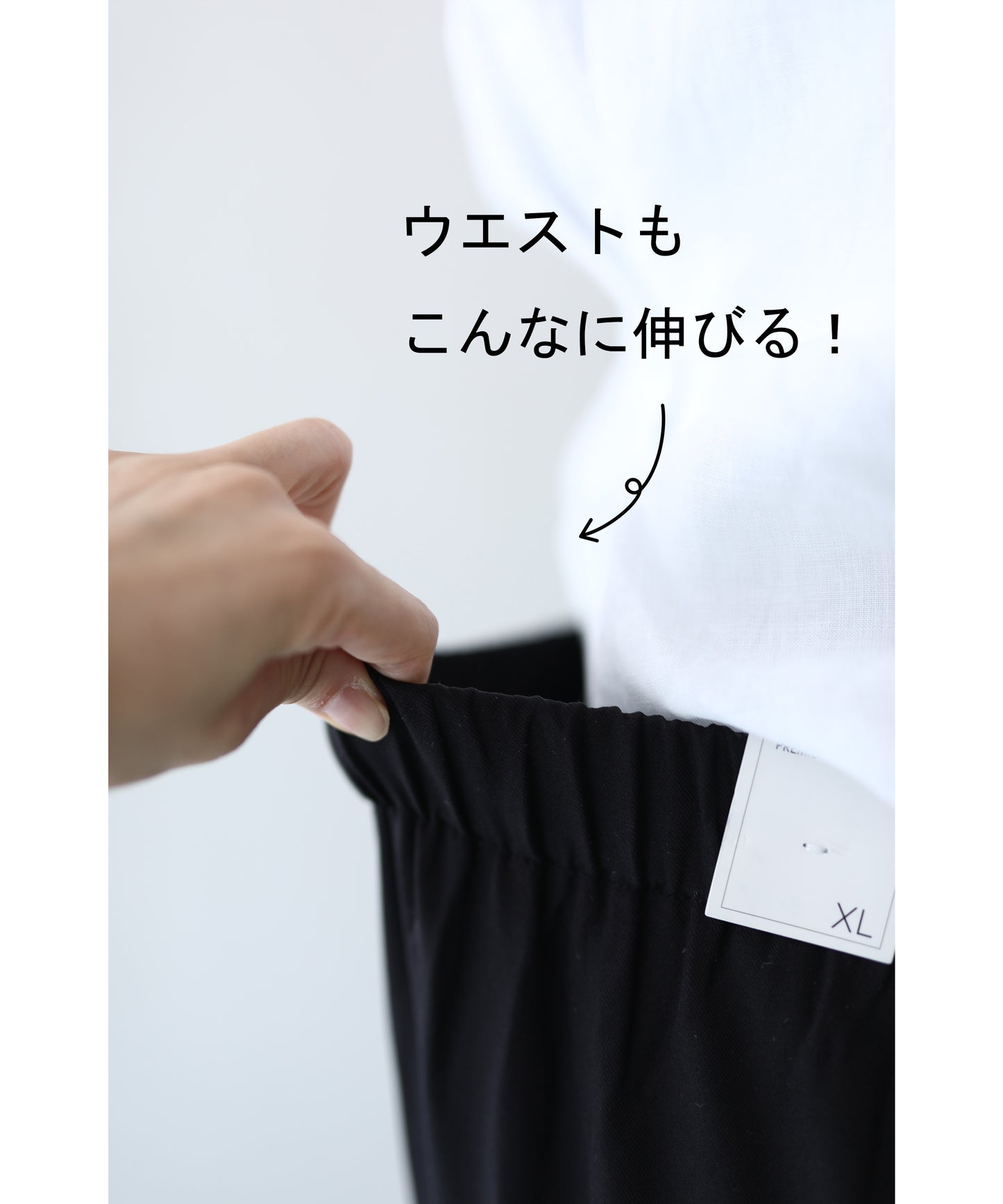【wck00067bk】シーン万能!すっきり見えオフィスパンツ