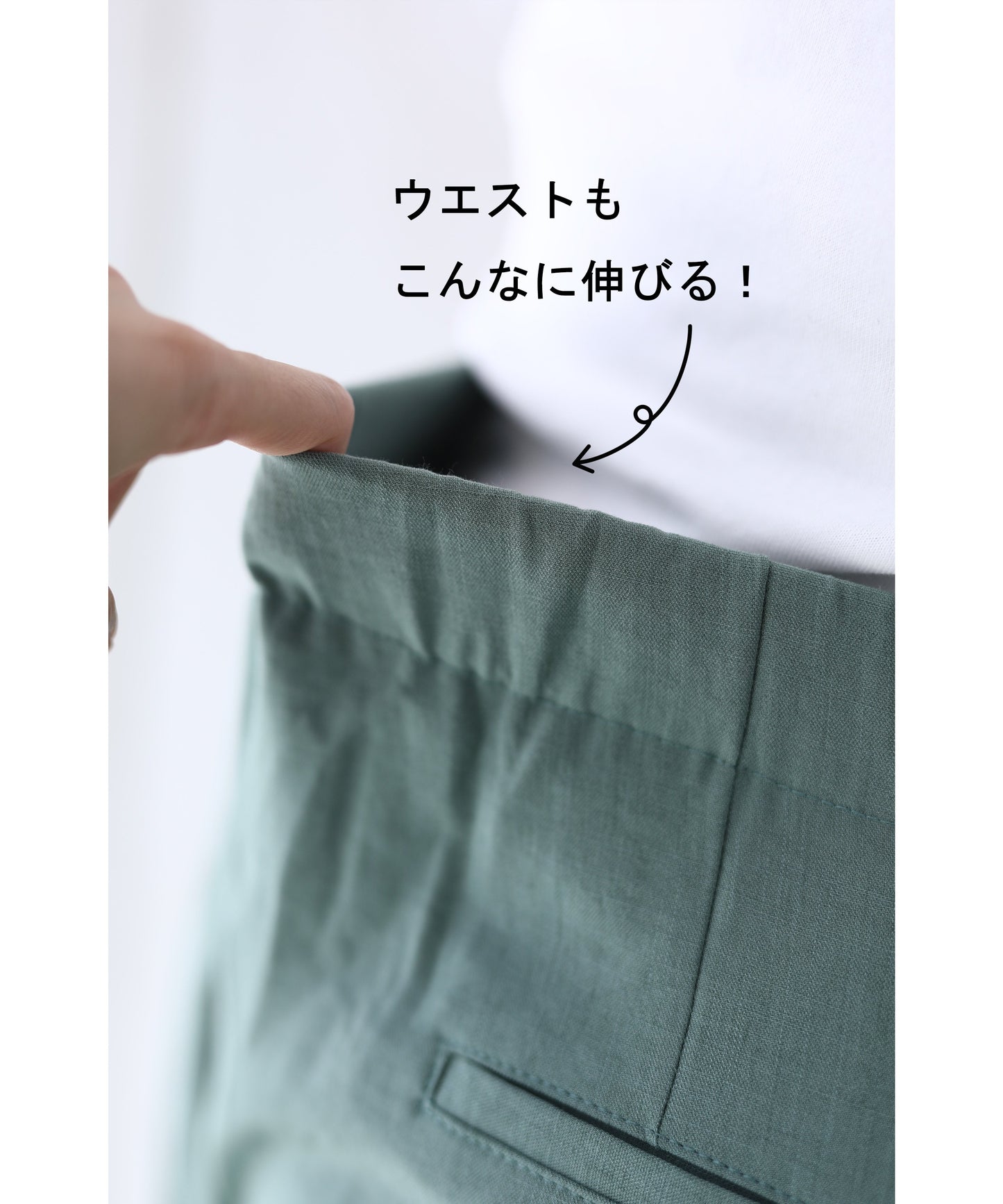 【wck00092gr】ヒップラインがひびかない!すご楽バミューダパンツ