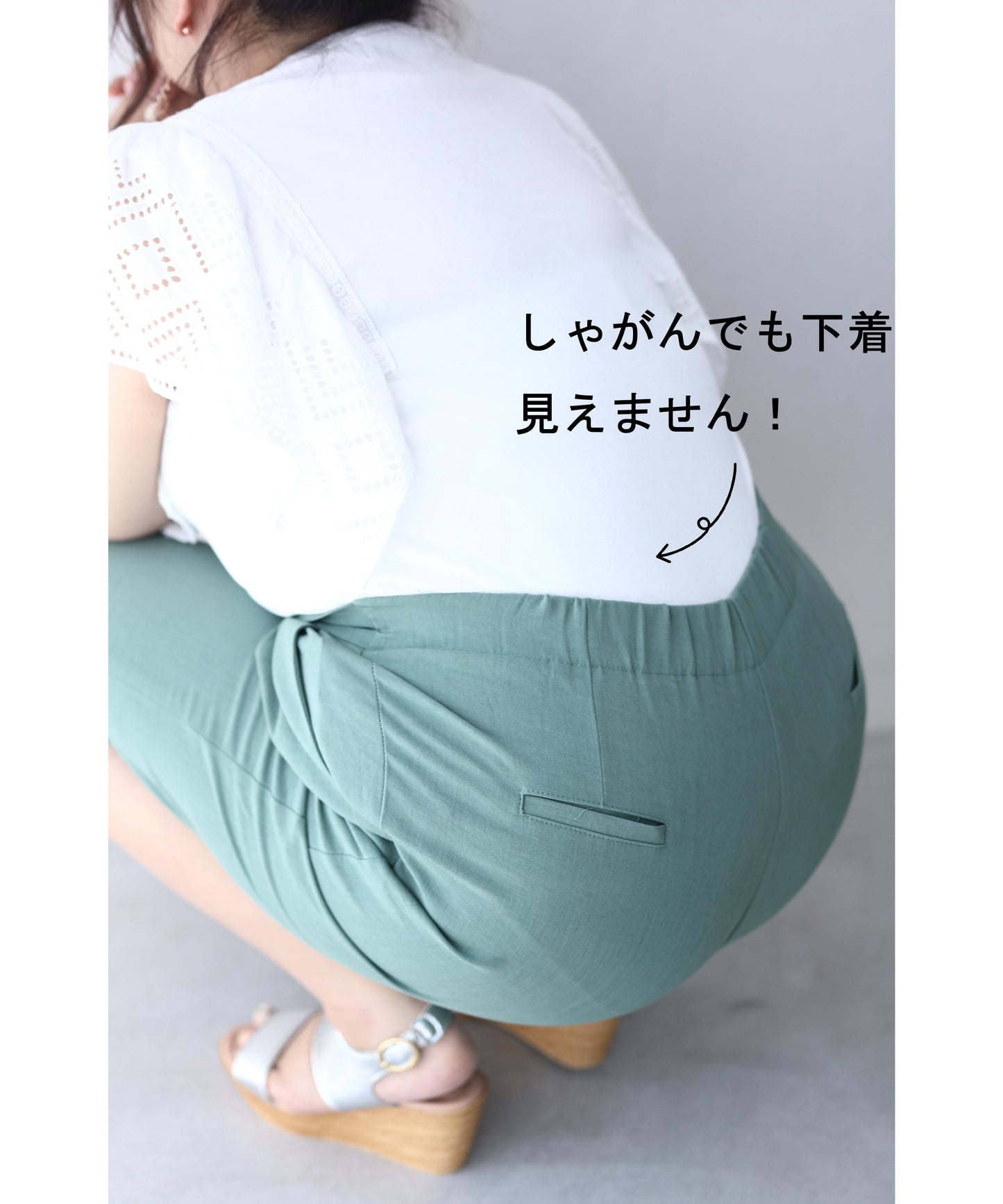 【wck00092gr】ヒップラインがひびかない!すご楽バミューダパンツ