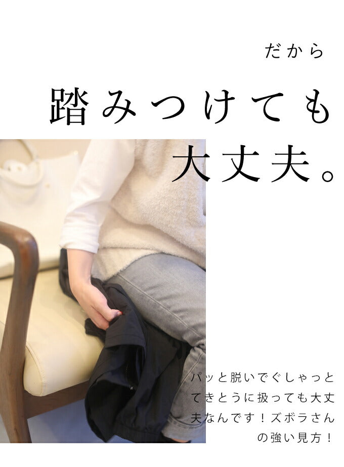【wc-wk00325】(S~3L対応)肌寒い日に羽織れる花刺繍パーカー