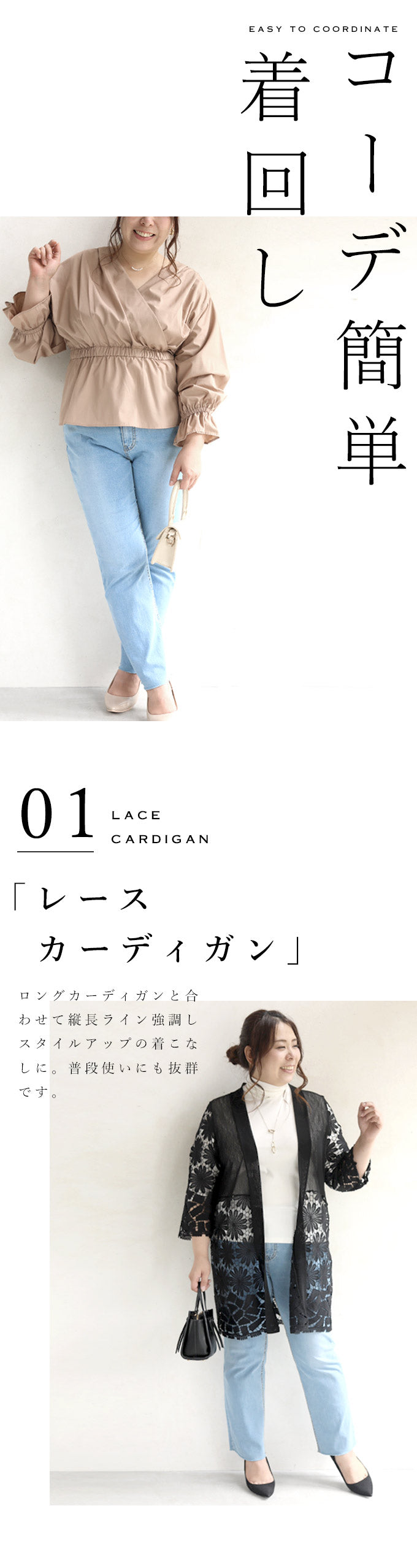 【wc-wk00410】(3?4L対応)太ももがのび?る超伸縮デニム