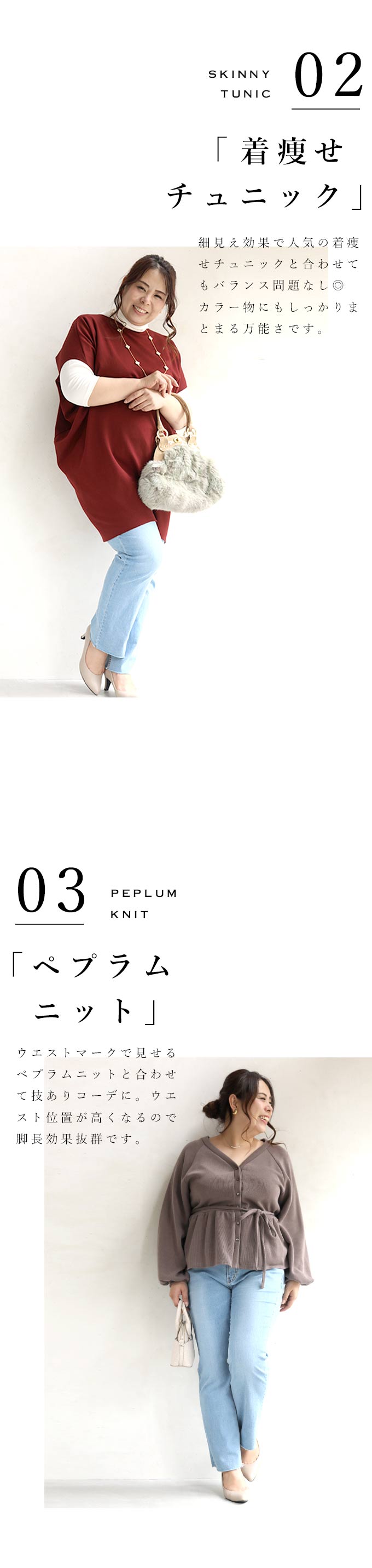 【wc-wk00410】(3?4L対応)太ももがのび?る超伸縮デニム