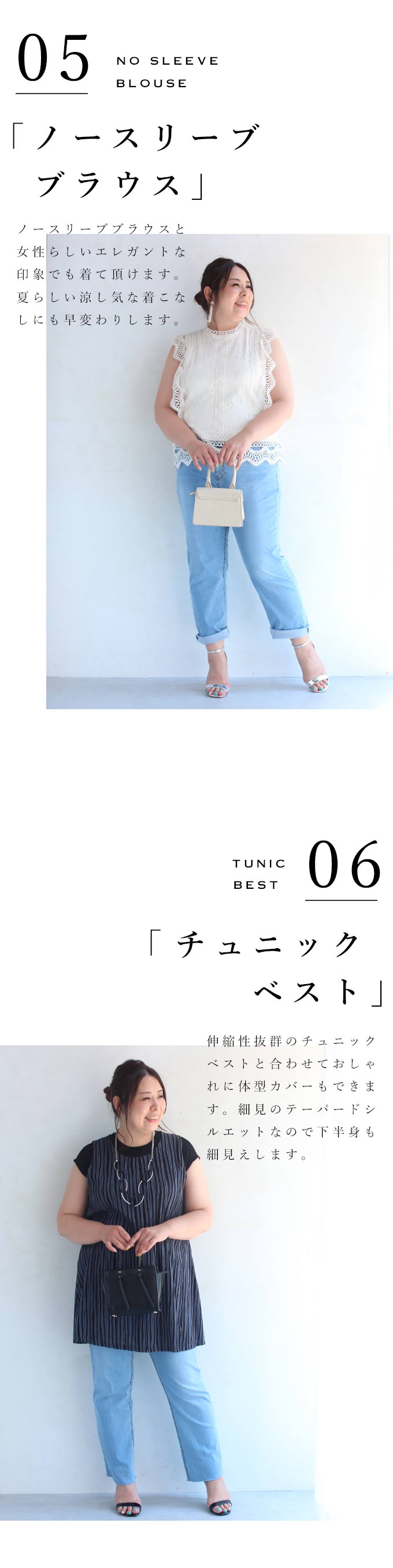 【wc-wk00410】(3?4L対応)太ももがのび?る超伸縮デニム