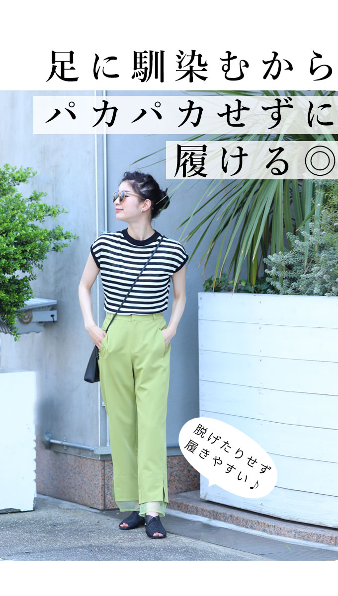【wk00500】(35~39)足の甲がキレイに見える メッシュサンダル